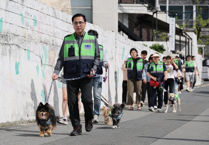 대전 동구, 반려견순찰대 합동순찰·안전교육 실시