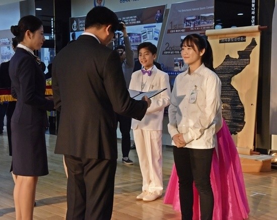 크린온고을 장학재단, ‘예체능 꿈나무’에 장학금 수여