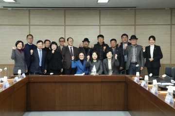 세종시의회 행복위, 장애인단체연합회와의 간담회 실시