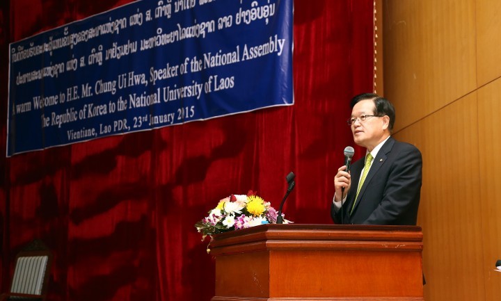 정의화 의장, 라오스 국립대학 초청 특별연설
