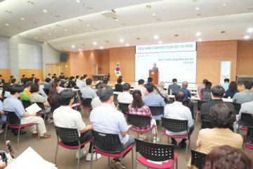 천안시, 시내버스 (준)공영제 도입을 위한 시민공청회 개최