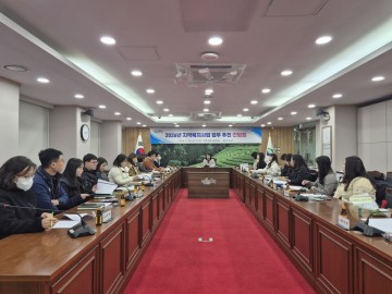 보성군, 지역복지사업 업무 추진 간담회 개최 