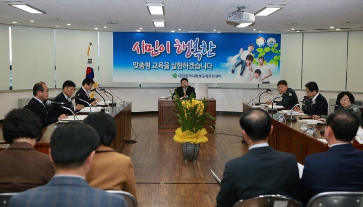 권선택 대전시장, 평생교육문화센터 연두방문 나서