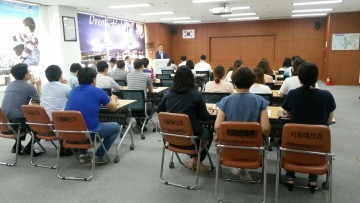 군산시 현안 해결에 꼭 필요한 보통교부세 확보 강화 교육 실시