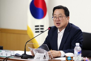 이장우 대전시장 “5개 구 발전이 곧 대전 발전”…시구협력회의 현안 논의