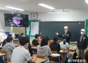 6.25참전유공자회 충북지부, 6.25전쟁 바로 알리기 교육 실시