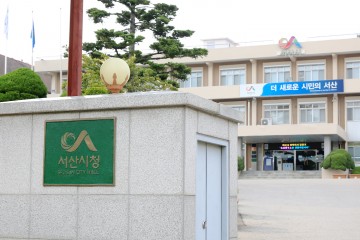 신혼부부 주택 전세자금 대출이자 지원
