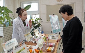 대전성모병원, 제13회 당뇨인의 날 행사 개최