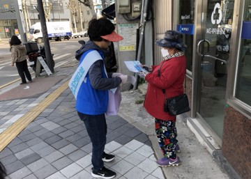 광주 남구, 1인 가구 대책 마련 전수조사