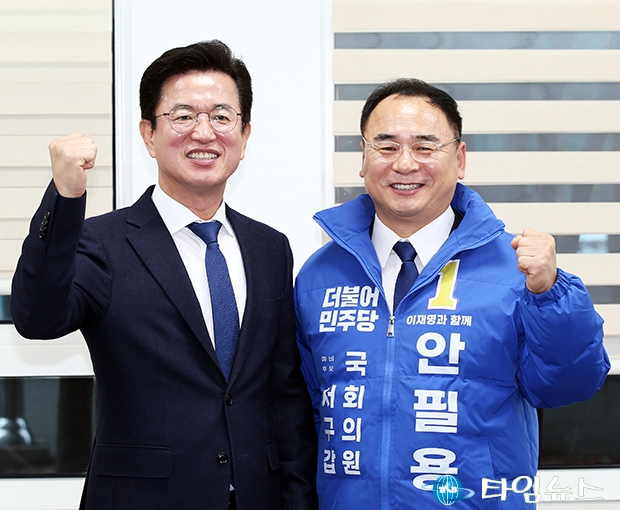 허태정·안필용, 총선 예비후보 등록...윤석열 심판하겠다