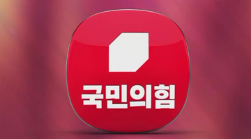 국민의힘 좌익 이데올로기로 진군, 우익 브레인 脫한국 뚜렷.. 