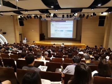 충남교육청, 2018 초등학교 진로전담교사 직무연수