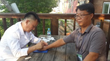 충남교육청, 교원 치유 지원을 위한 힐링캠프 실시