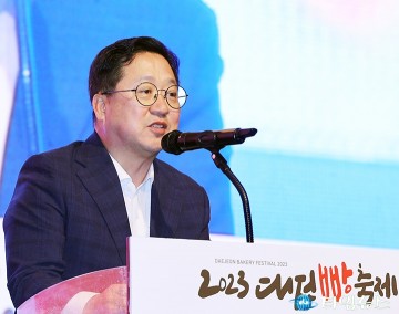 이장우 대전시장, 대전을 대한민국 최고의 빵의 성지로