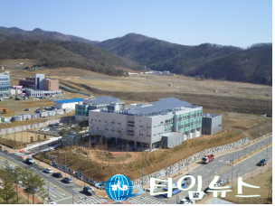 한의약 산업기술 허브, 한의기술응용센터 문 열어