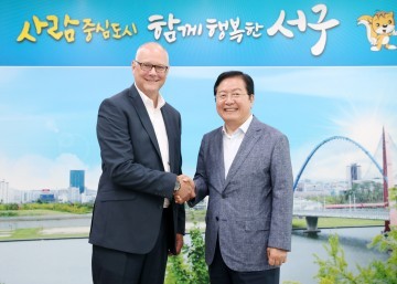 세계축제협회(IFEA) 스테판 의장, 서구 방문