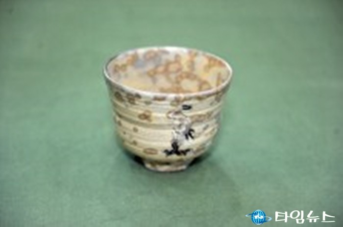 제13회 전국찻사발공모대전 대상에 관문요 김종필 씨