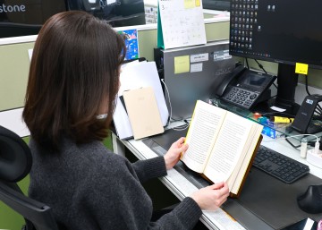 대전 유성구, ‘내 인생 한 권의 책’ 독서 프로그램 운영