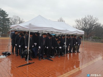 충북남부보훈지청, 12월 충혼탑 참배 실시