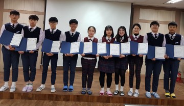 나노바이오연구센터, 2018년도 과학인재 수료생 배출