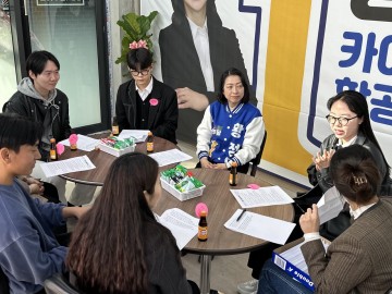 황정아 국회의원 예비후보, 드림(dream)패키지 청년·저출생 공약 발표