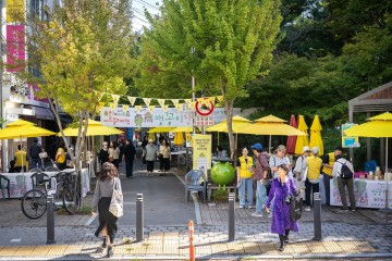 대전 유성구, 골목상권 소비촉진 사업 추진