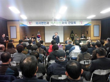 이정백 상주시장과 외서면민 간담회 가져