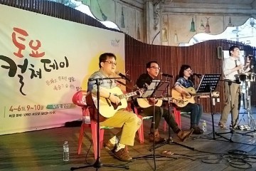 대전 유성구, 온천로 두드림공연장에서 토요컬처데이 시작!