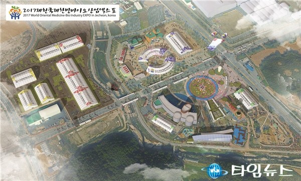 제천국제한방바이오산업엑스포 7년만에 부활