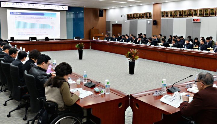 충남도, ‘충남 복지정책’ 미래 발전 방안 모색