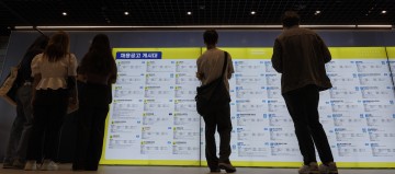 8월 사업체 근무 증가폭 11만5천명…41개월만에 최소