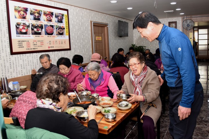 식사한끼로 따뜻한사랑을전하다