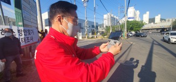 국민의힘 김석호 구미시장 예비후보, 구미시 공공택시 호출앱 개발