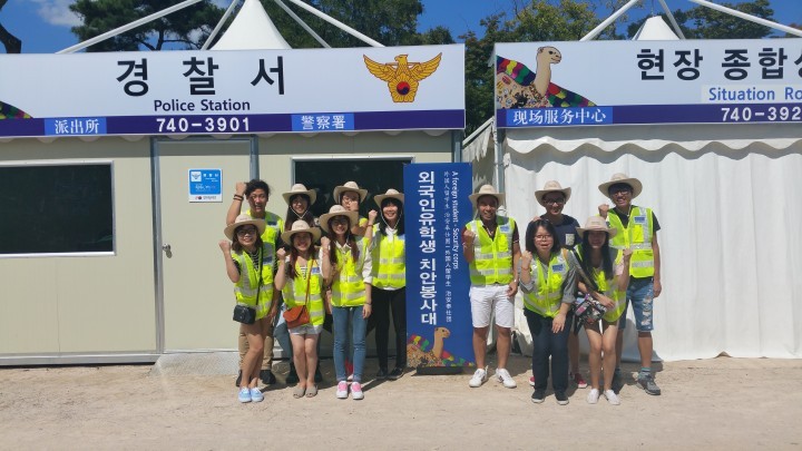 경주署, “실크로드 경주2015”외국인유학생 치안봉사대 활동