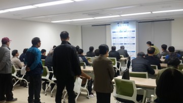 세종시, 올해 첫 ‘구인·구직 만남의 날’ 12명 채용 확정
