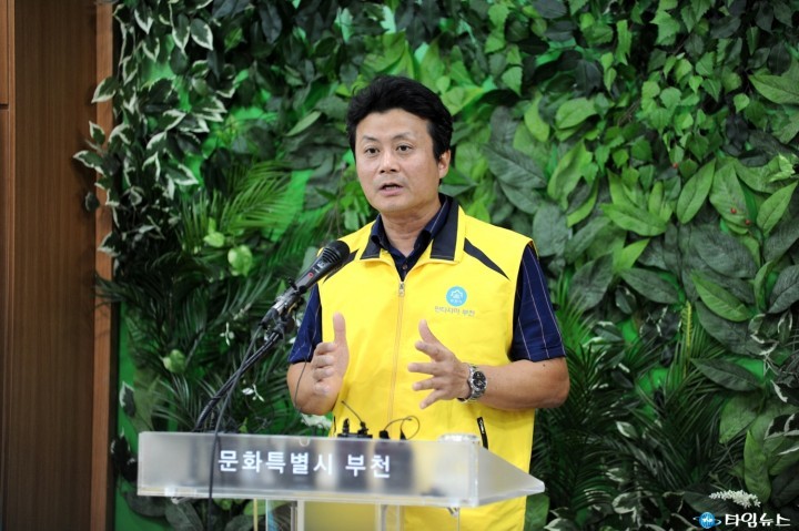  메르스 양성 판정자 부천시, 이동 경로 발표