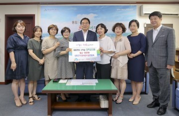 대전 대덕구가정어린이집연합회, 일일찻집 수익금으로 저소득 아동에 장학금 전달