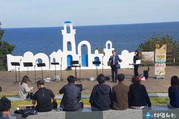 눈과 귀가 함께 즐거운 오감만족 울진! 주요관광지 등 버스킹 공연