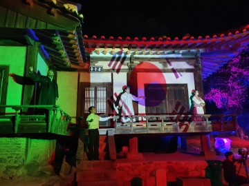 실경 역사극,‘서간도 바람 소리’임청각에서 펼쳐진다.