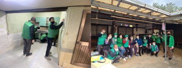  사랑으로 집수리 봉사활동한 성연면 새마을지도자협의회