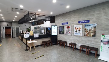 의성 작은영화관, 지역민들의 힐링공간으로 안착