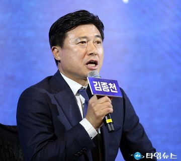 김종천, ‘6만9500원’ 출판기념회서 직접 꺼냈다…“서구, 대전·충남 통합 중심 만들겠다”