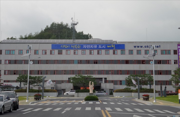 제천시, 공무원 특별임용 장학생 선발 업무 협약식