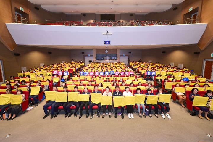 청송군, '2023년 양성평등 기념식' 개최