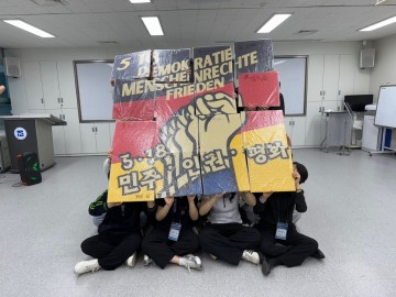 광주 음악 전공 학생들, 유럽 음악 뿌리 체험한다 