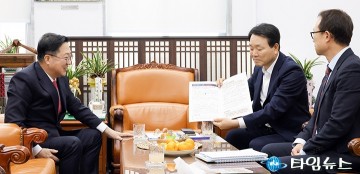 대전시, 국회 예결위 막바지 국비 확보에 총력…이장우 대전시장 여·야 지도부에 증액 요청
