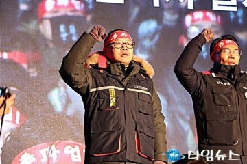  국민은행 노조 파업,법으로 보장된 '노조행위'이기에 어쩔수는 없다하지만...금융소비자들 피해 불가피