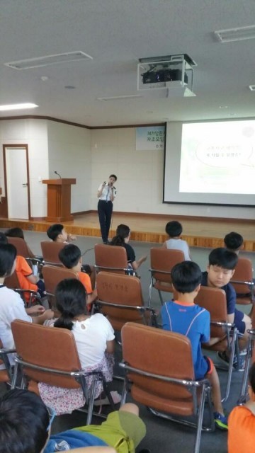 남원서, 다솔지역아동센터 교통안전교육 실시