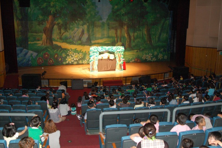 부안청소년문화의집, 청소년건강걷기대회 개최