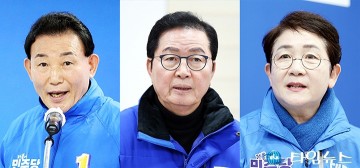 박용갑·장종태·박정현, 제22대 국회의원 임기 시작…오직 민생(民生)